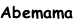 Abemama